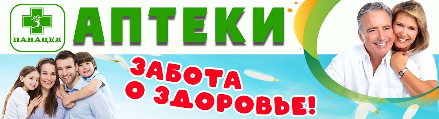 общая общая